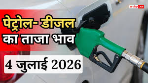 ABP News