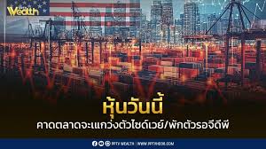 pptvhd36.com - News update