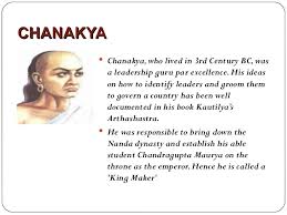 Chanakya Quotes On King - king quotes DesignCarrot.co via Relatably.com