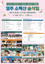 헤럴드경제 - News update