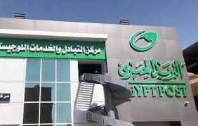 الجريدة العقارية - News update