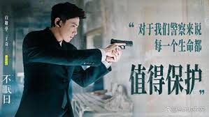 中华网新闻 - News update