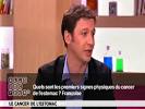 Cancer de l estomac - Causes, Symptmes, Diagnostic, Traitement