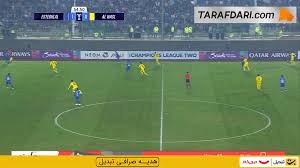 نجات دروازه دیدنی سامان فلاح و جلوگیری از گل خوردن استقلال (استقلال 1-0 الوصل)