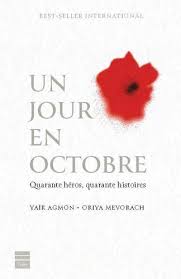 octobre