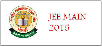 Image result for jee main image