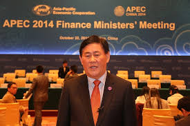 Resultado de imagen de AIIB Infrastructure Financing