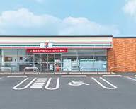 セブンイレブン convenience storeの画像