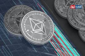 خرید ارز دیجیتال