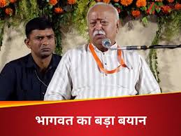 Zee News - News update