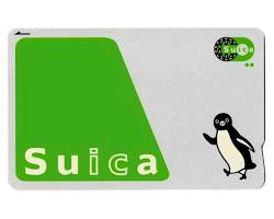 Suica card的圖片