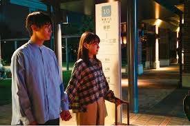 ｄメニューニュース - News update