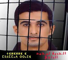 Dans un jugement expéditif digne des pays les plus totalitaires au monde, le Tribunal d&#39;Agadir a condamné ce lundi le bloggeur marocain Mohamed Erraji à ... - Maroc-Mohammed-Erraji