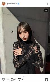 Yahoo!ニュース - News update