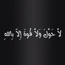 اضغط على الصورة لرؤيتها بالحجم الطبيعي