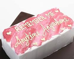 Gambar Kue tart persegi