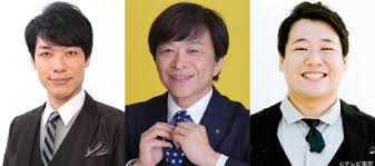 Yahoo!ニュース - News update