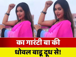 Zee News - News update