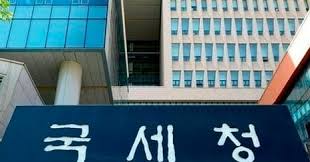 조선일보 - News update
