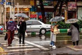هواشناسی تهران