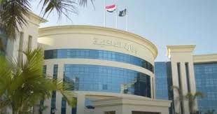 اليوم السابع - News update