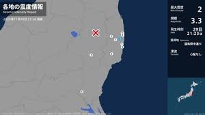 News source: TBS NEWS DIG