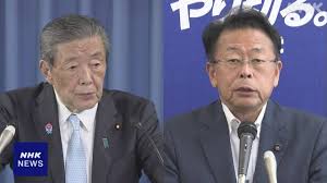 NHK - News update