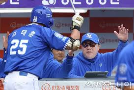 네이트 스포츠 - News update