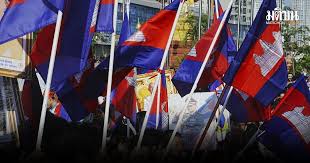 มติชนออนไลน์ - News update