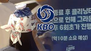 KBS 뉴스 - News update