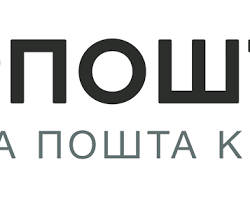 Зображення: Укрпошта logo