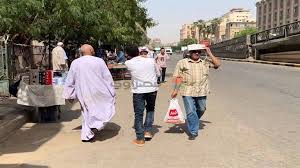 Masrawy - News update