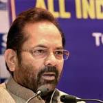 Come your prejudiced mindset: Naqvi