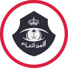 جريدة المدينة - News update