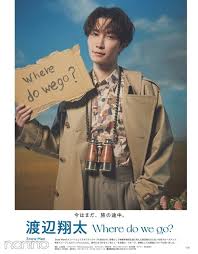 Yahoo!ニュース - News update