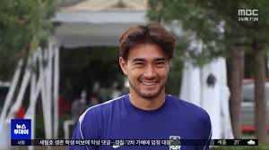 옌스