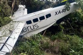 Aerus