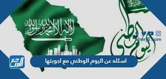 حضرموت نت - News update