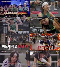 iMBC 연예 - News update