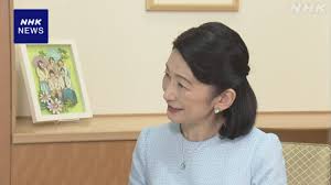 News source: NHK