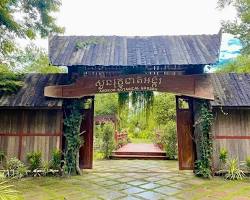 Lush greenery and pathways of the Angkor Botanical Garden in Siem Reap