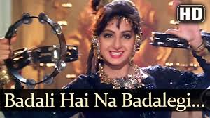 Image result for film (Banjaran)(1991)