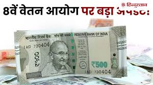 Hindustan Hindi News