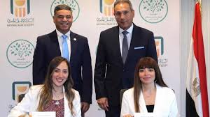 Masrawy - News update