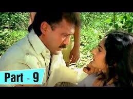 Image result for film (main tera dushman)(1989)