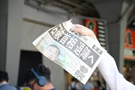 JBpress - News update