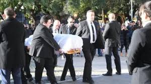 Rosario3 - News update