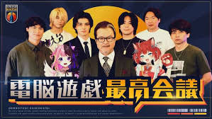 au Webポータル - News update