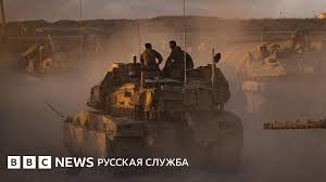BBC - News update