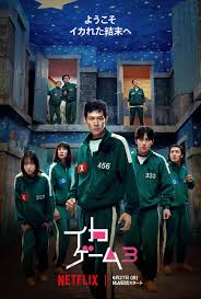 映画.com - News update